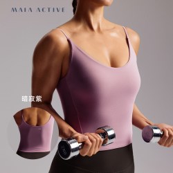 MAIA ACTIVE YoSkin 原肌细吊带运动背心