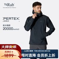 Rab Firewall 男子冲锋衣 QWI-08
