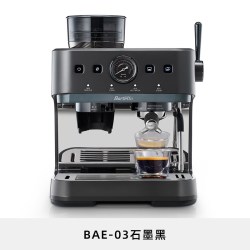 Barsetto 03半自动咖啡机家用意式研磨一体机