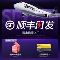 锐舞 灭蚊灯神器驱蚊器家用2026新款卧室内防蚊虫孕婴儿诱吸捕电蝇