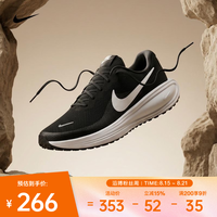 NIKE REVOLUTION 8 男子运动训练跑步鞋 HJ9198-003
