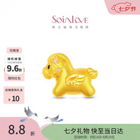 周大福 SOINLOVE宝藏女孩巡梦小马黄金转运珠 VR1723圣诞