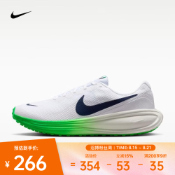 NIKE REVOLUTION 8跑步鞋 HJ9198-111 39码