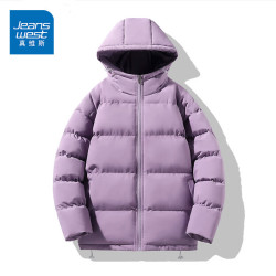 真维斯 连帽加厚保暖棉服 紫色 3XL