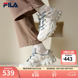 FILA 厚底透气老爹鞋 雨雾灰 38.5 女运动鞋