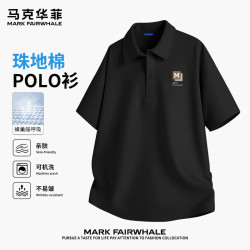马克华菲 JMK艺术框框 黑色 XL 男士POLO衫