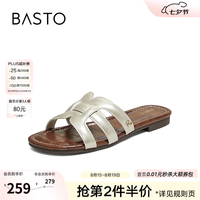 百思图 26夏新款法式平底一字凉拖绝美凉鞋外穿女拖鞋 银色 37