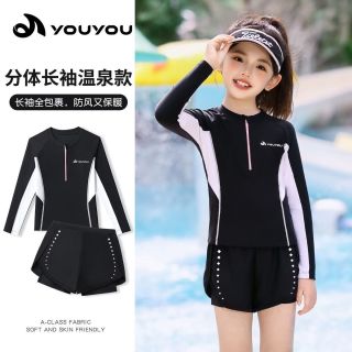 佑游 儿童泳衣女中大童长袖分体2026新款青少年专业训练服沙滩游泳衣 黑色长袖 140