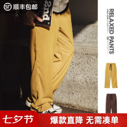 马登 工装美式方格黄色玉米绒休闲裤直筒抽绳束脚宽松长裤子男款 棕色 L