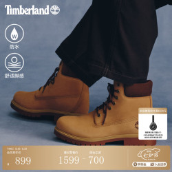 Timberland [徐明浩同款]添柏岚官方TIMBERLAND25轻量防水靴男女大黄靴|A6CH6