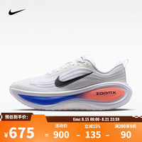 NIKE HV8150-108 男子跑步鞋 42码