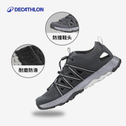 迪卡侬 男防滑缓震沙滩洞洞鞋