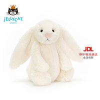 邦尼兔 经典害羞系列 白色 31cm