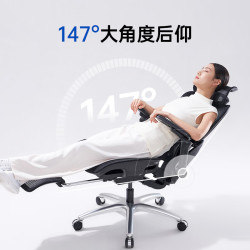 西昊 B300Pro 人体工学椅 气压升降 可调节靠背角度 联动扶手 147°后仰 6D扶手
