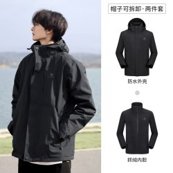 骆驼 户外冲锋衣男女三合一