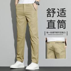 雪中飞 高品质休闲裤男夏季薄款松紧腰百搭商务直筒裤男士裤子