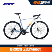 捷安特 碳纤维前叉 公路自行车 碳纤维前叉 20速二代CD油碟 全内走  紫灰蓝/浅雪晴白