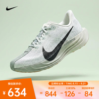 NIKE PEGASUS PLUS 跑步鞋 FQ7262-020 41码