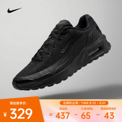 NIKE AIR MAX BIA IO9416-002 运动休闲鞋 44码