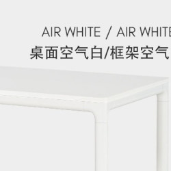 猫王家具 北欧ins轻奢极简笔记本台式 电脑桌家用办公桌职员桌书桌电竞桌