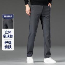 法派 春秋季厚实舒适中腰休闲商务长裤男式休闲裤男