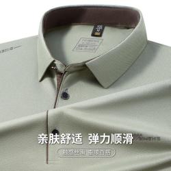 培蒙 夏季短袖简约Polo衫男翻领商务风通勤男式T恤