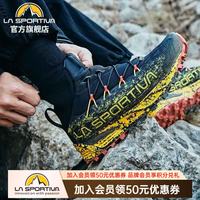 LA SPORTIVA URAGANO 防水防沙一体式袜套 黑黄 39码 越野跑鞋