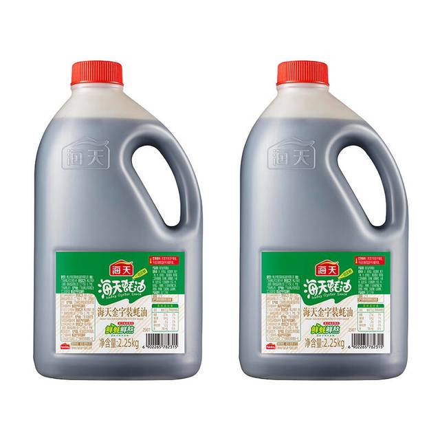 海天 金字装蚝油2.25kg*2桶