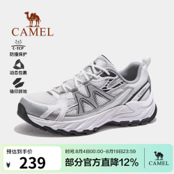 骆驼 盘龙5代登山鞋 透气防滑 女款 G26B097001 38码