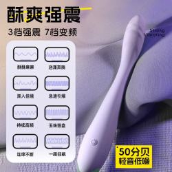杰士邦 震动棒av棒