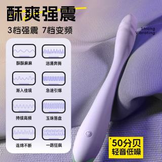 杰士邦 震动棒av棒