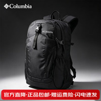 Columbia UU4887 防泼水 20L 旅行背包