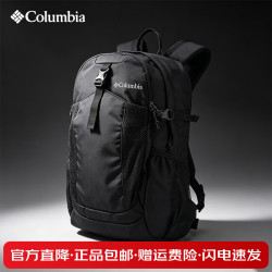 Columbia UU4887 防泼水 20L 旅行背包