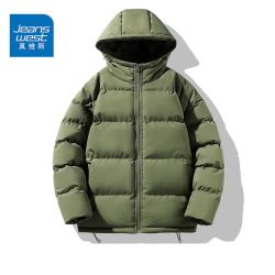 真维斯 连帽加厚棉服 情侣款 军绿 M