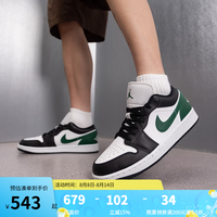 NIKE 男鞋板鞋26秋季新款时尚百搭舒适休闲鞋子运动鞋AIR JORDAN 1 LOW 553558-047 44