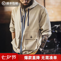马登 工装美式复古多口袋休闲夹克纯棉帆布连帽甲板服户外薄款外套男 卡其灰  L