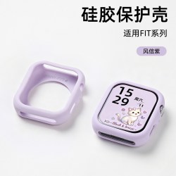 匠戴 适用华为FIT5保护壳fit4手表壳5pro硅胶软壳watch保护套4保护套3智能Pro运动新款表壳高级夏