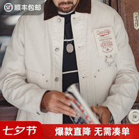 马登 工装美式棉籽壳J22白色翻领夹克男猎装法式灯芯绒领外套男款 原胚白  XL