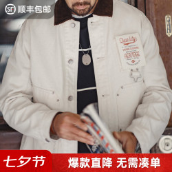 马登 工装美式棉籽壳J22白色翻领夹克男猎装法式灯芯绒领外套男款 原胚白  XL