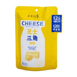 草原红牛 芝士三角棒奶酥片乳酪原味牛奶块内蒙古特产儿童零食