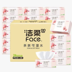 洁柔 粉Face赞萌露比联名抽纸 3层 100抽*24包