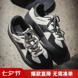 马登 工装熊猫德训鞋男2026新款复古阿甘鞋厚底增高男士休闲板鞋 黑白色 43