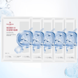 1号会员店 玻尿酸 补水保湿 精华面膜5片