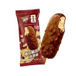 蒙牛 随变麦片脆皮冰淇淋70g*5支/盒雪糕
