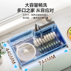 恒洁 DMB192-078-SN 纳米气垫立体分区 780mm大单槽 水槽套装