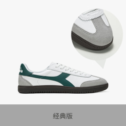 diadora Saunter OG 牛皮革复古德训鞋 白/绿N5387 41