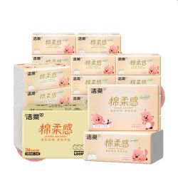 洁柔 Face棉柔感软抽纸3层 90抽*24包