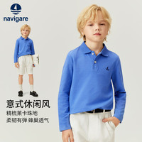 navigare 意大利小帆船 儿童卫衣POLO衫长袖