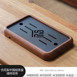 艾格辰 新中式小型功夫仿花梨中国结茶盘