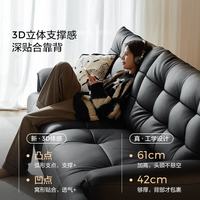 林氏家居 意式复古大黑熊真皮沙发客厅2025年头层牛皮黑天鹅沙发PS720 黑茶色|2.9m|加厚头层牛皮 黑茶色|2.92m|加厚头层牛皮